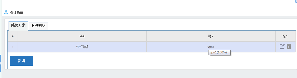 201603141457940065519490.png 201603141457940065519490.png