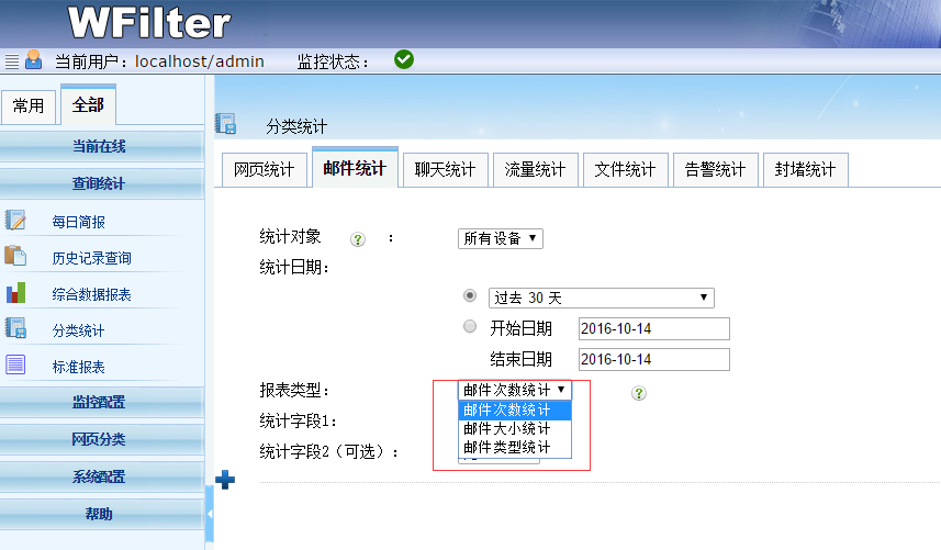 201610141476439324204738.png 201610141476439324204738.png