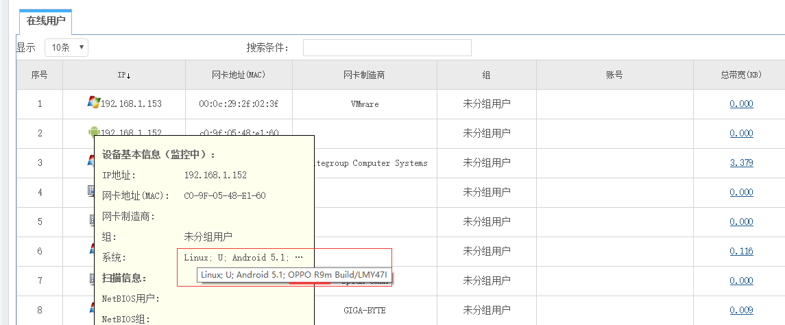 201610181476785275688173.png 201610181476785275688173.png