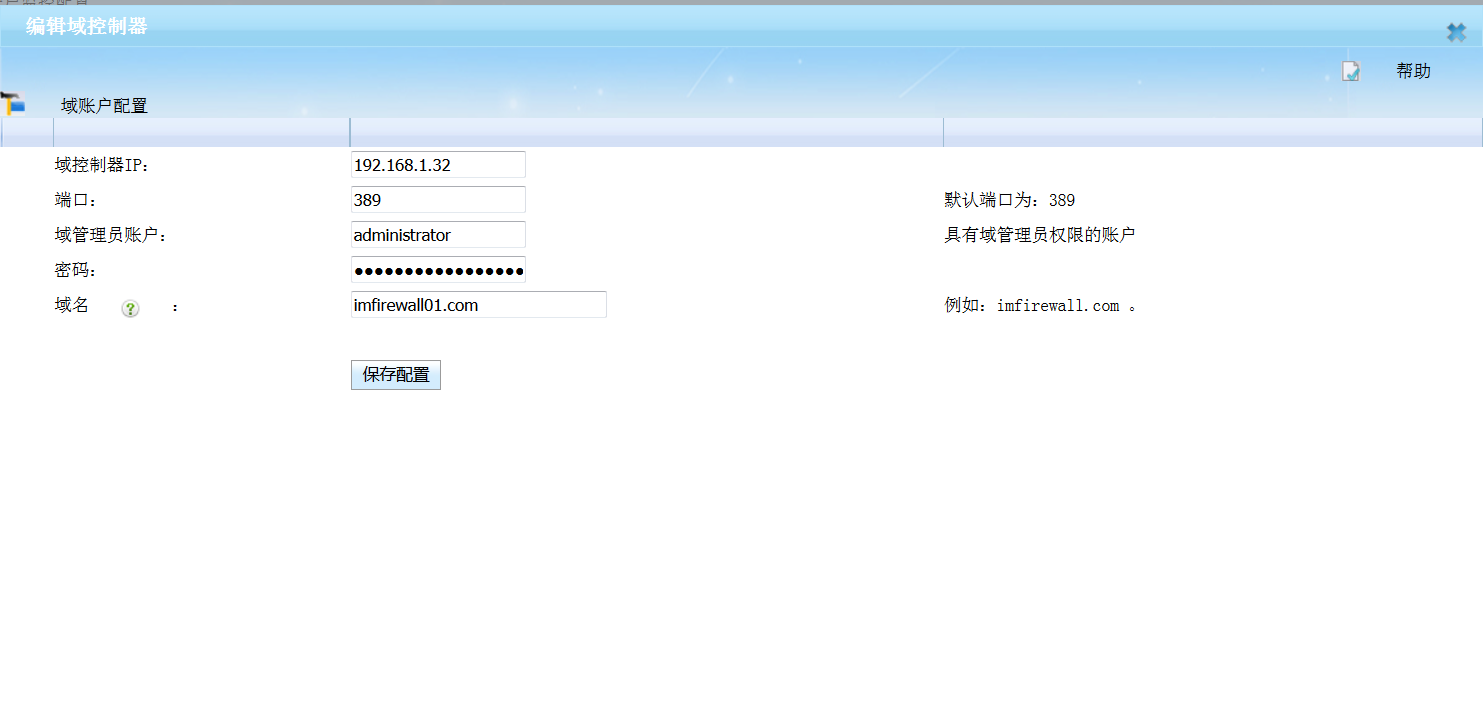 201611291480403931128393.png 201611291480403931128393.png