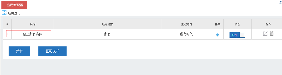 201612081481168697113589.png 201612081481168697113589.png