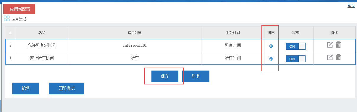 201612081481168698121567.png 201612081481168698121567.png