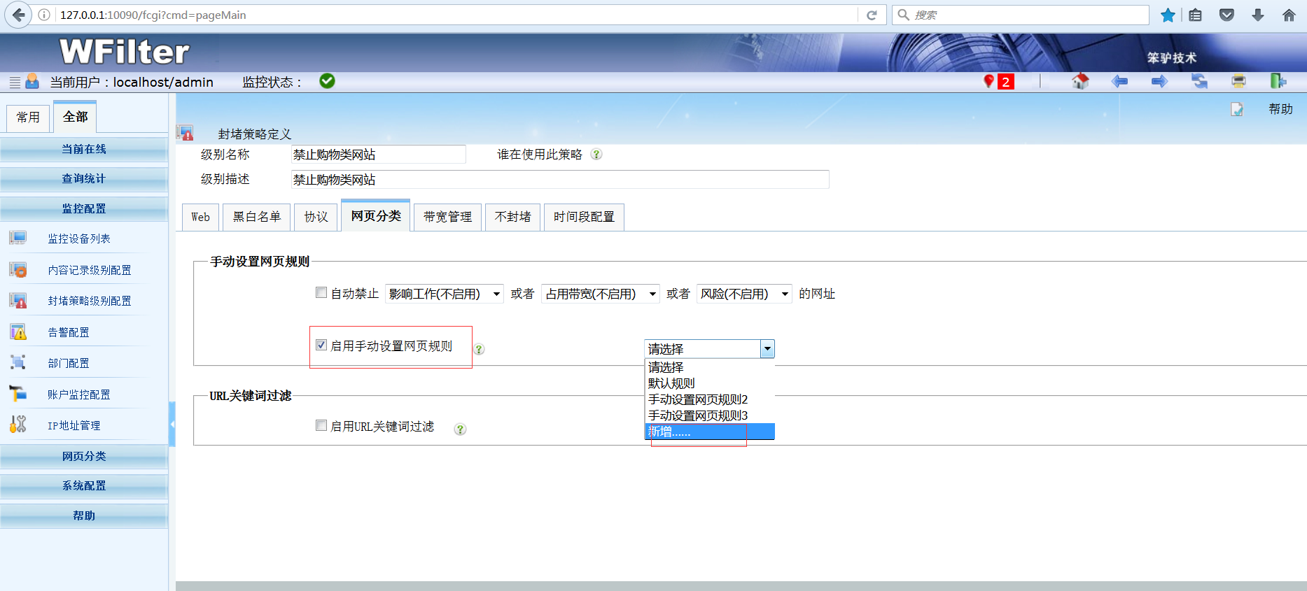 201612141481697169885064.png 201612141481697169885064.png