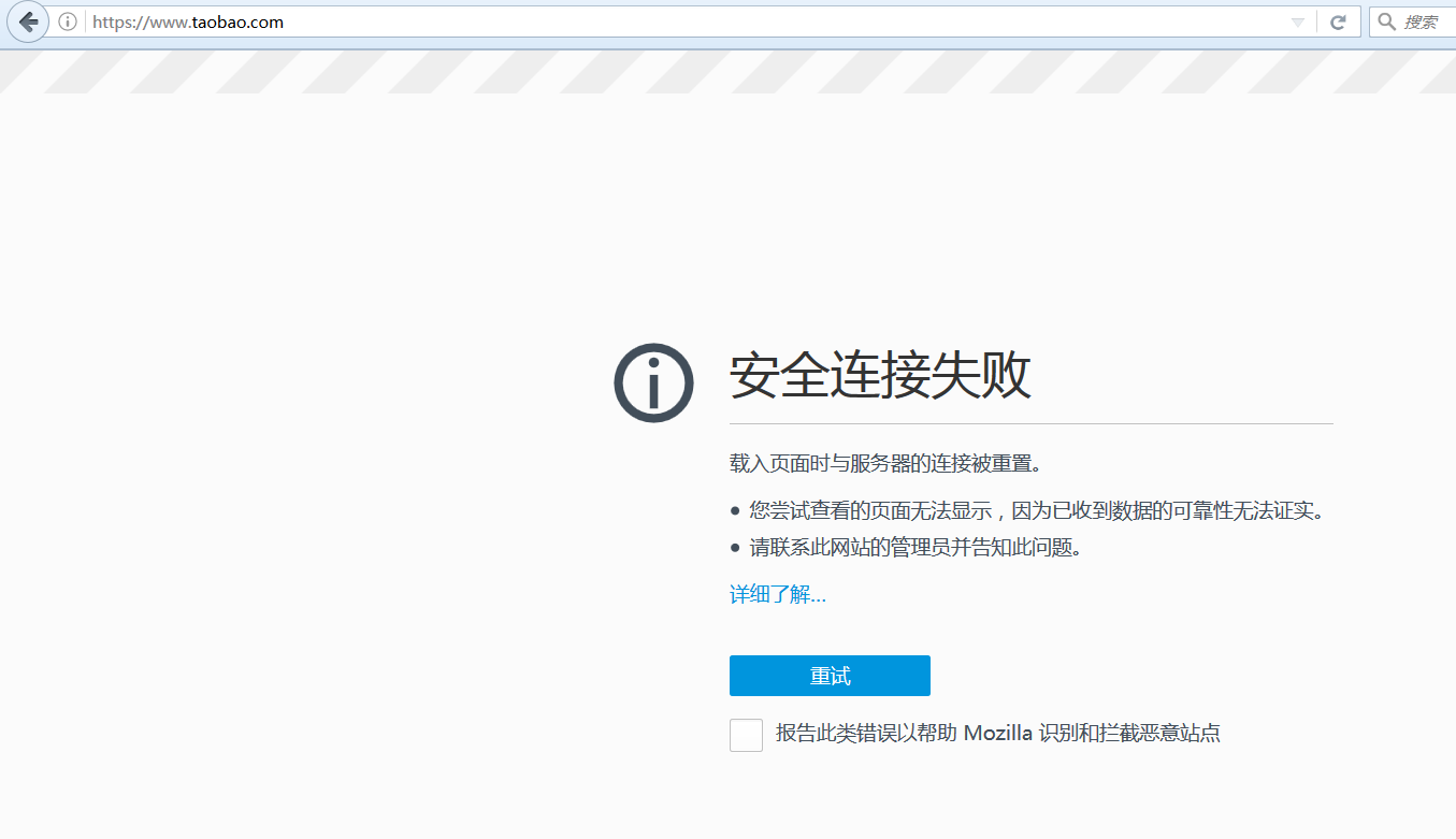 201612141481698507465864.png 201612141481698507465864.png