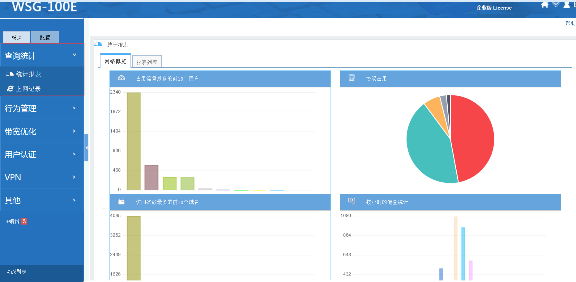 201702271488182854838774.png 201702271488182854838774.png