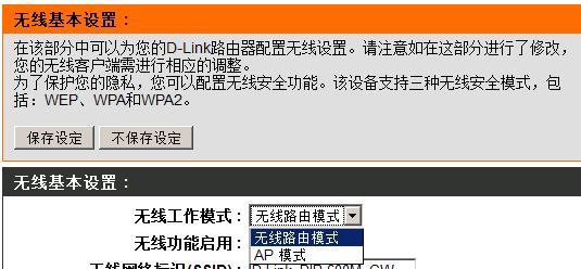 201702281488248865298762.jpg AP.jpg