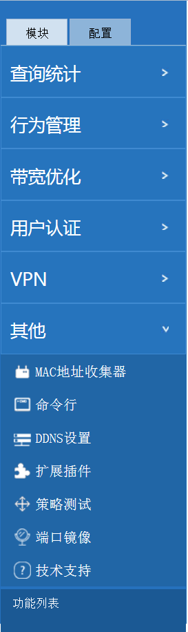 201703131489397416542121.png 201703131489397416542121.png