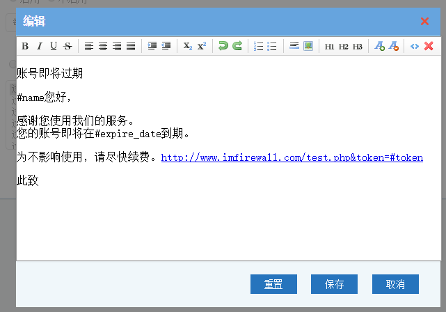 201703181489823929794386.png 201703181489823929794386.png