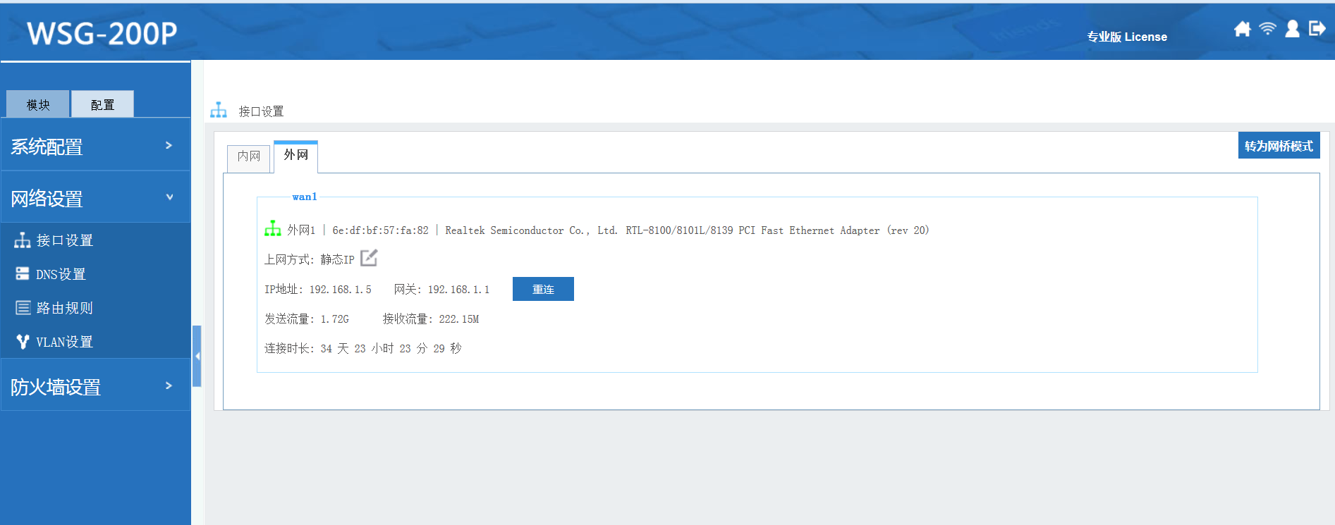 201704111491877993190539.png 201704111491877993190539.png