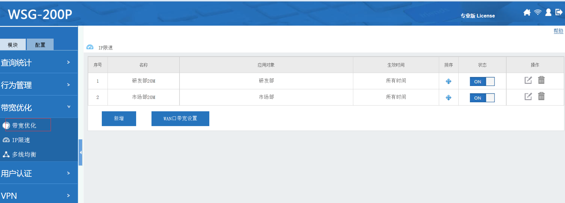 201704111491879859365273.png 201704111491879859365273.png