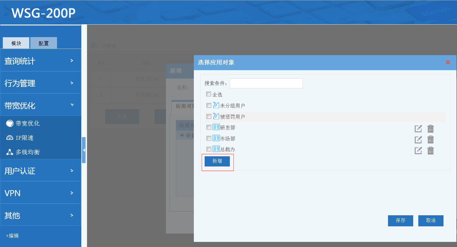 201704131492073293568256.png 201704131492073293568256.png