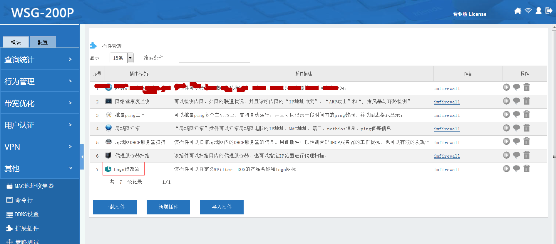 201704131492076113706718.png 201704131492076113706718.png