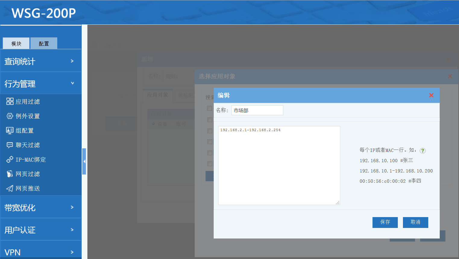 201704131492076440801906.png 201704131492076440801906.png