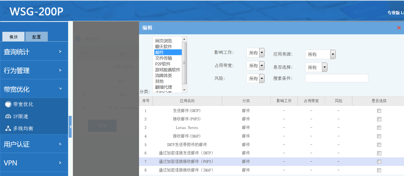 201704191492589761271731.png 201704191492589761271731.png