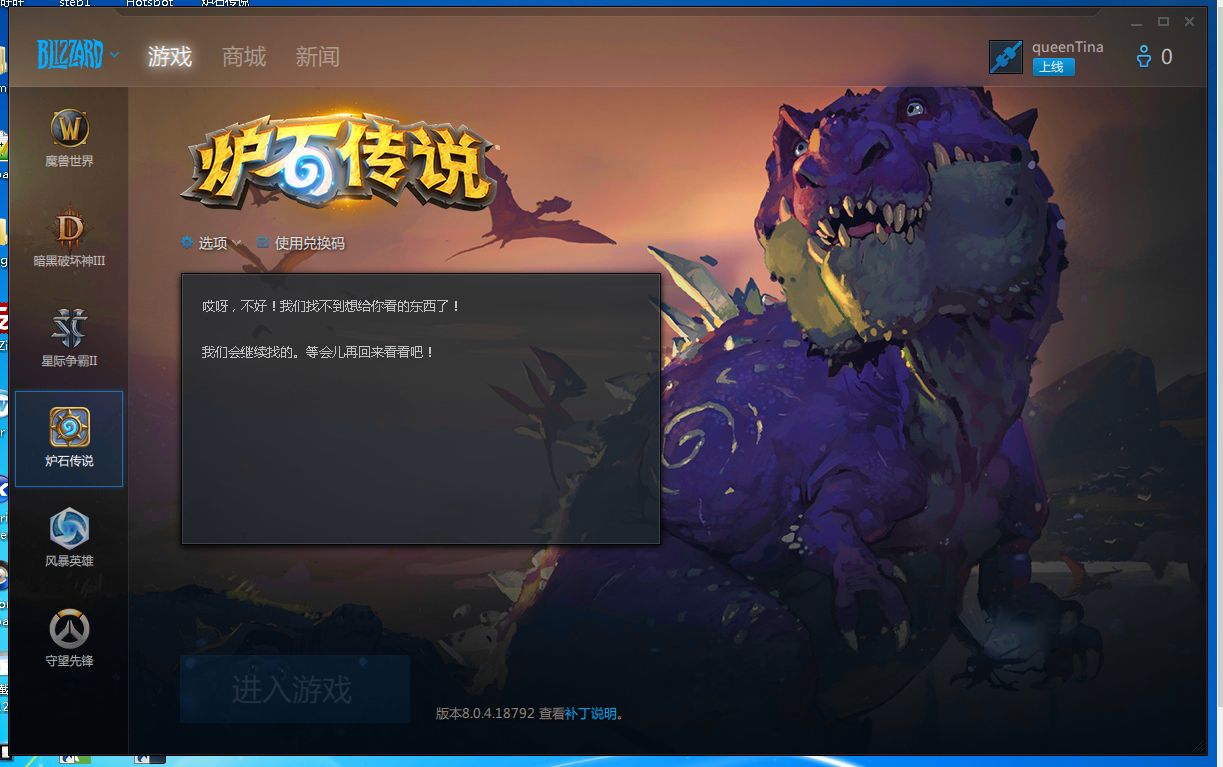 201705231495510675954662.png 201705231495510675954662.png