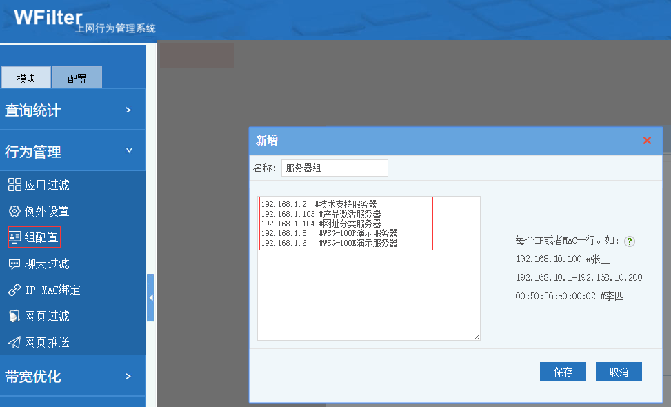 201705271495854828129426.png 201705271495854828129426.png