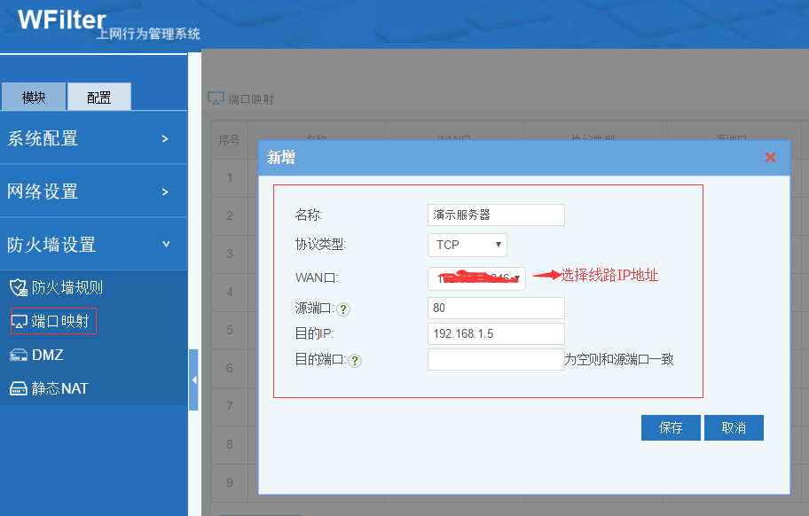 201705271495856251892335.png 201705271495856251892335.png