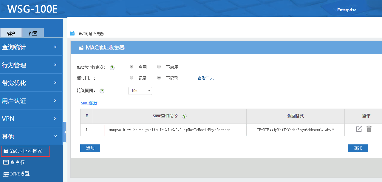 201706071496815571231039.png 201706071496815571231039.png