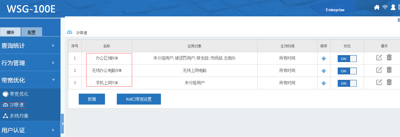 201706071496815571627531.png 201706071496815571627531.png