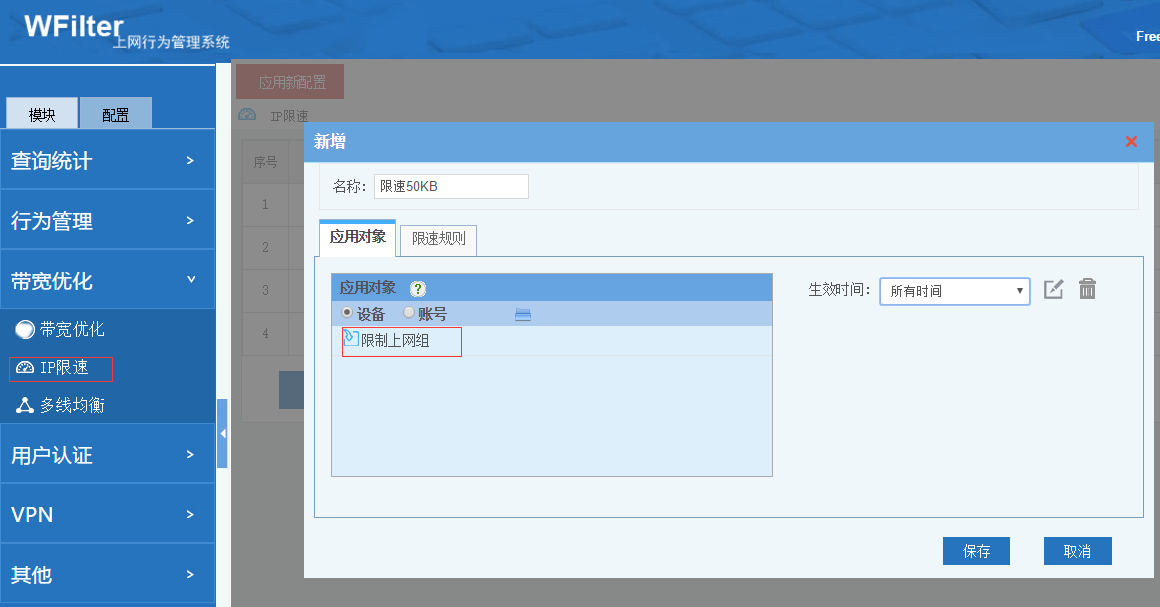 201706241498287055869959.png 201706241498287055869959.png