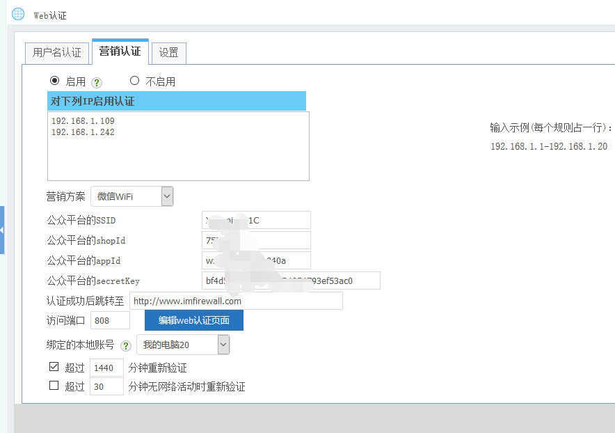 201708141502693565278495.png 201708141502693565278495.png