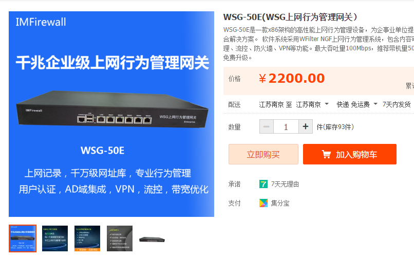 201709151505460175438765.png 201709151505460175438765.png