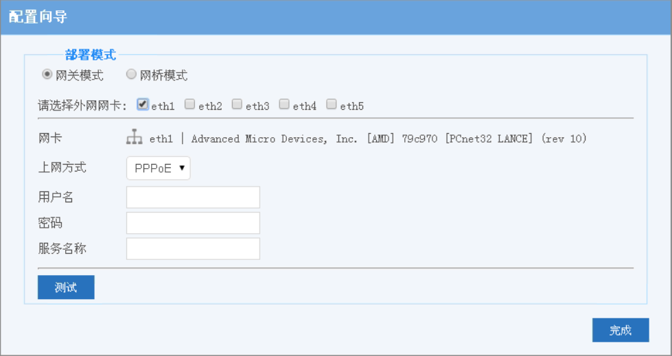 201709181505718875642670.png 201709181505718875642670.png