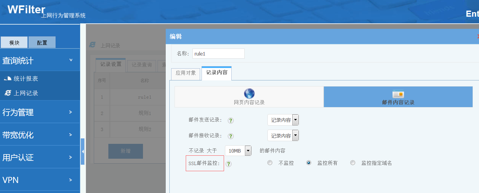 201710301509353217915773.png 201710301509353217915773.png