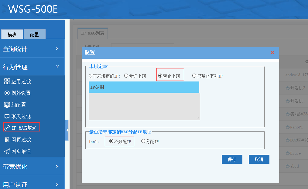 201711091510221069766690.png 201711091510221069766690.png