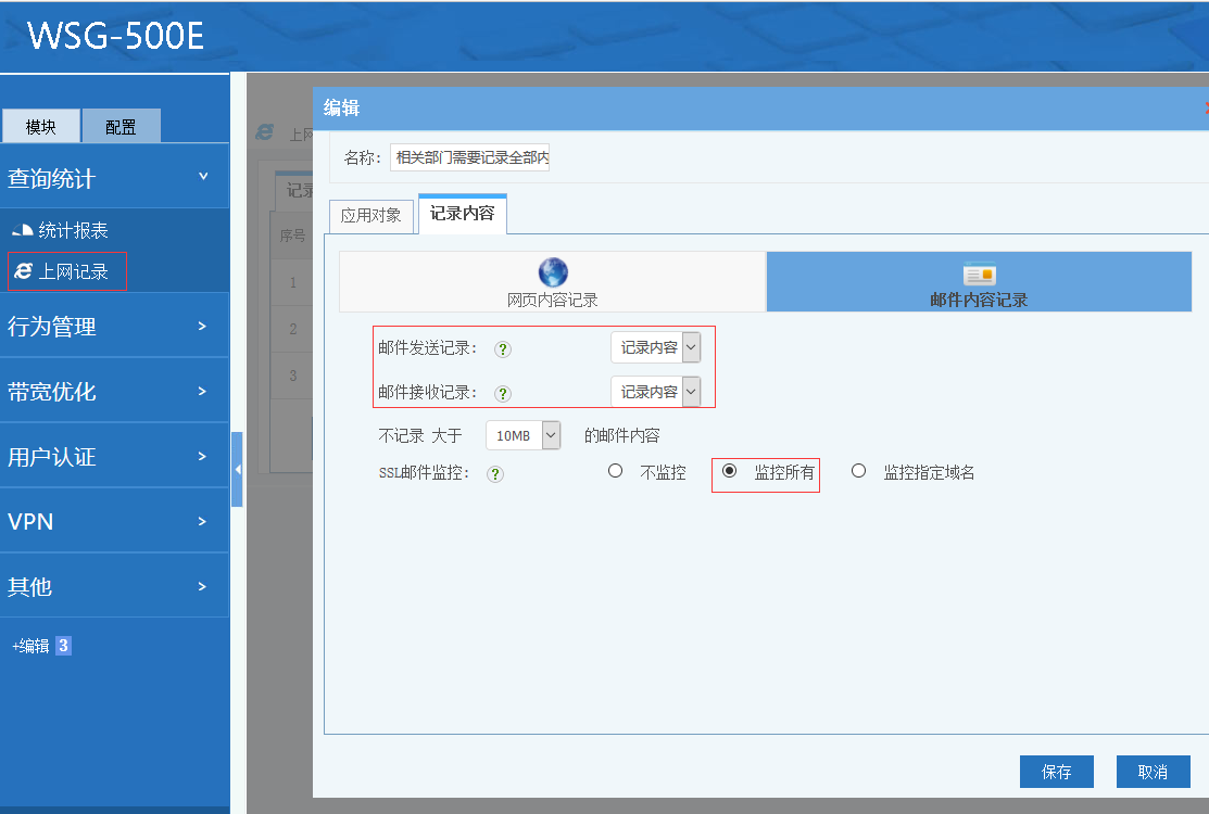 201711091510221540135938.png 201711091510221540135938.png