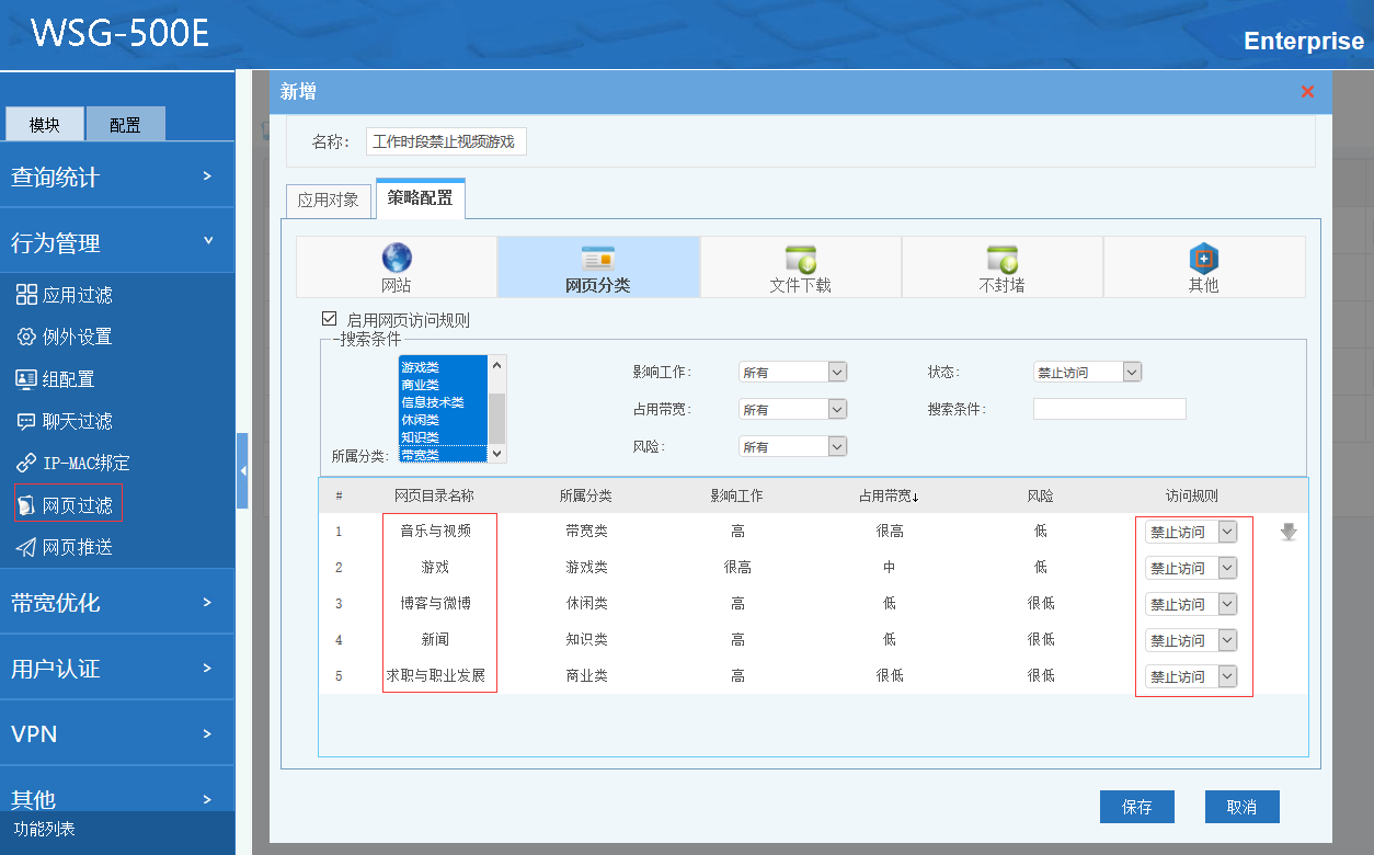 201711091510222236540002.png 201711091510222236540002.png