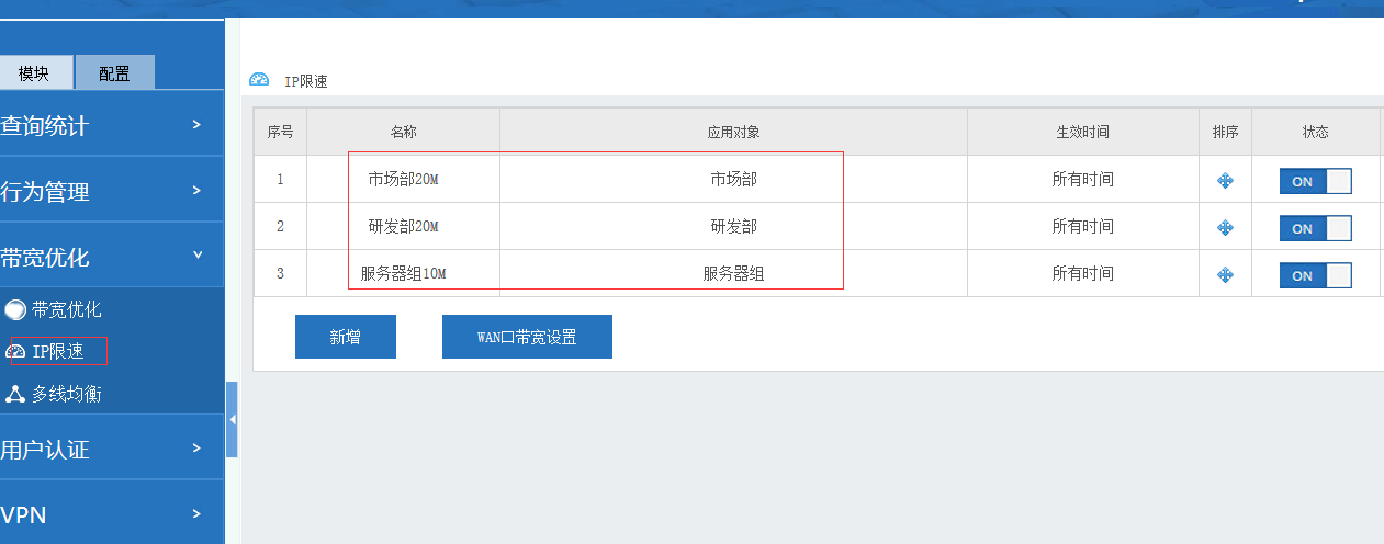 201711091510223016337135.png 201711091510223016337135.png