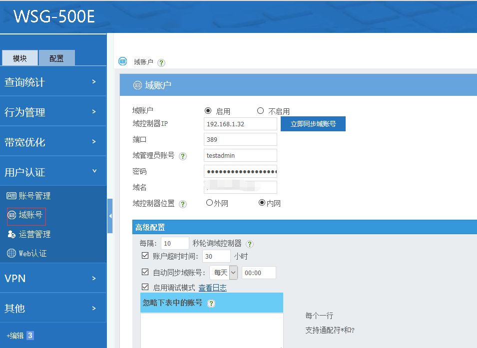 201711091510224001134658.png 201711091510224001134658.png