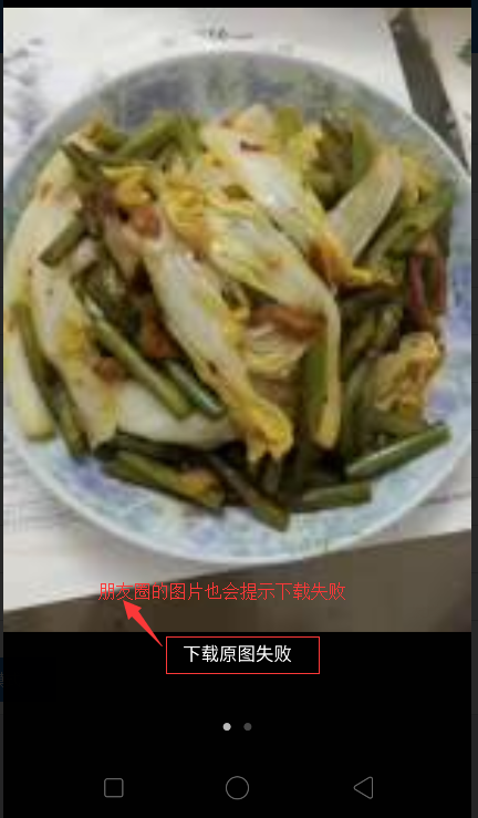 201803221521688430202100.png 201803221521688430202100.png