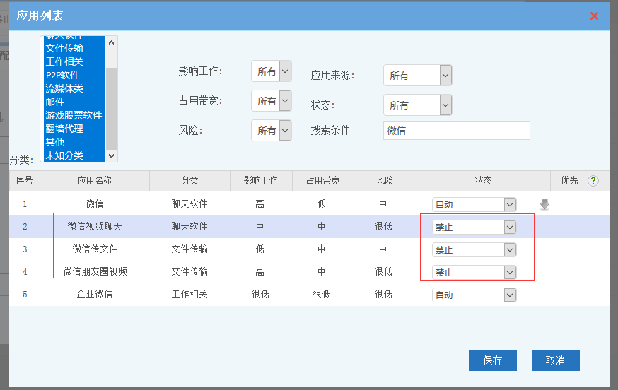 201803221521688576189706.png 201803221521688576189706.png