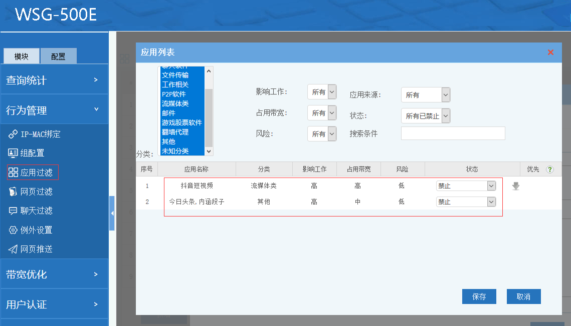 201803291522296392125741.png 201803291522296392125741.png