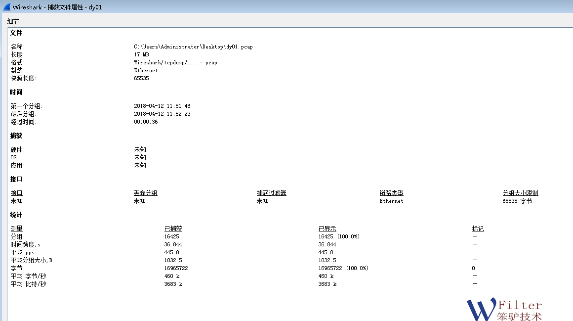 201804121523506309114359.png 201804121523506309114359.png