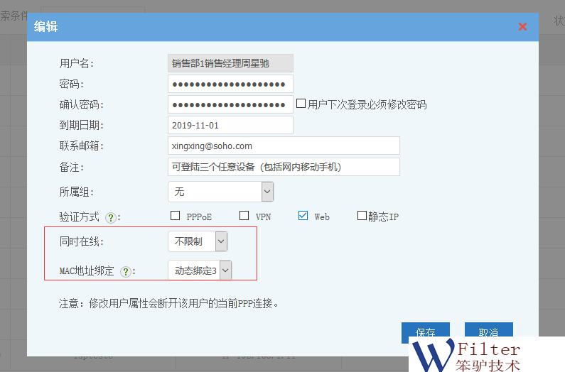 201804261524737469526798.png 201804261524737469526798.png