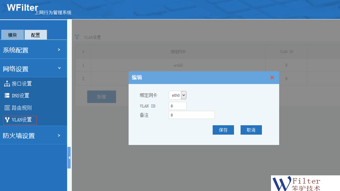 201805021525269448134441.png 201805021525269448134441.png