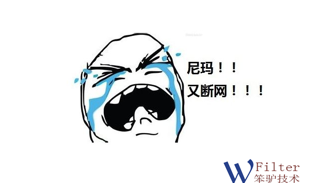 201805221526969865896141.png ipconflict01.png