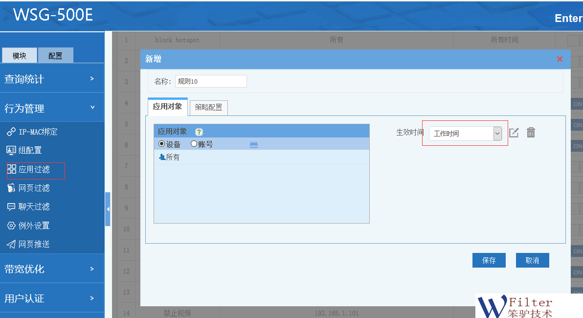 201806251529911472781538.png 201806251529911472781538.png