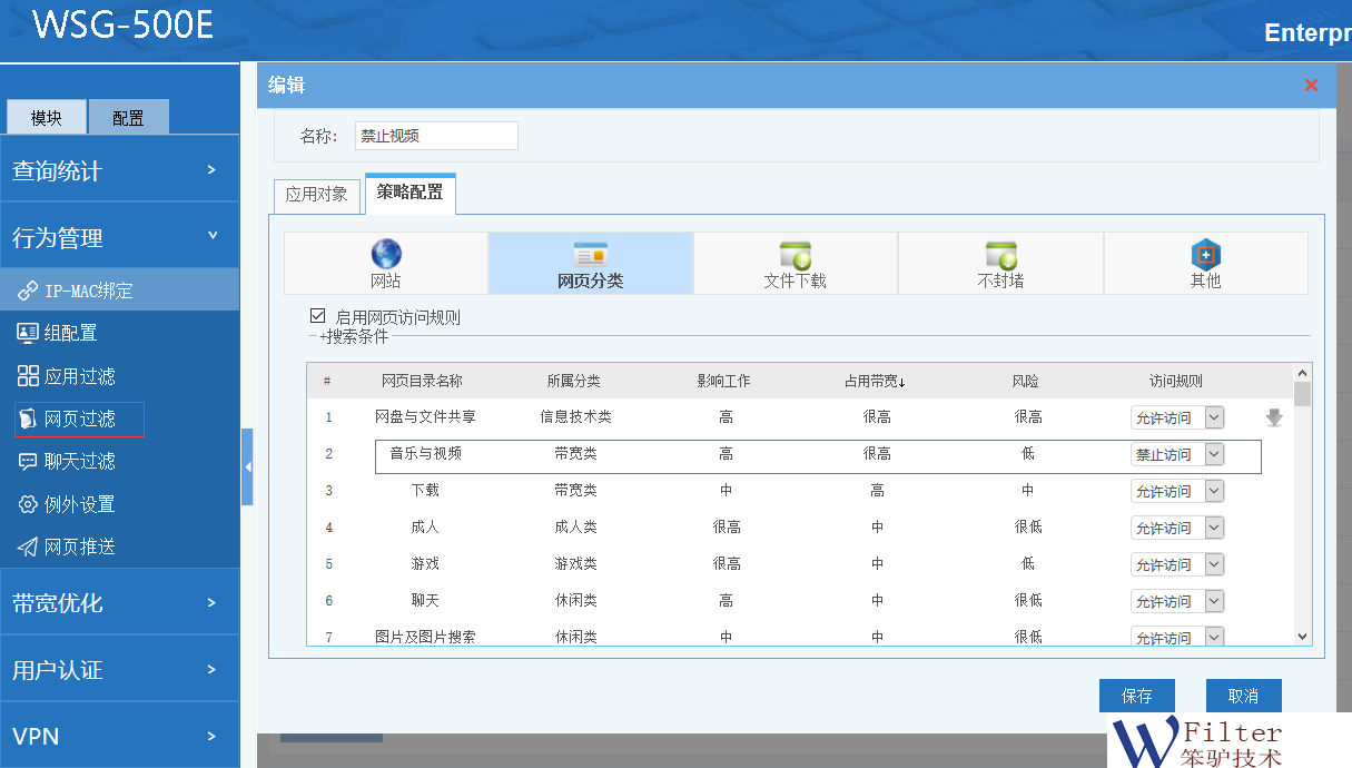 201806251529911610322041.png 201806251529911610322041.png