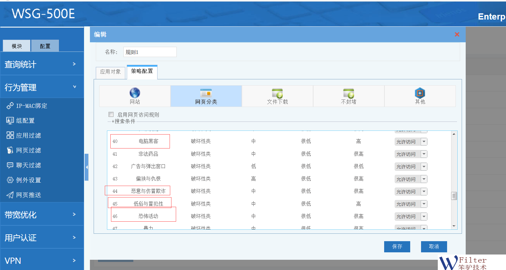 201807031530603770922331.png 201807031530603770922331.png