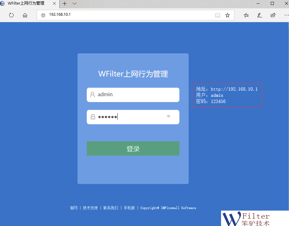 201808221534925671602131.png 201808221534925671602131.png