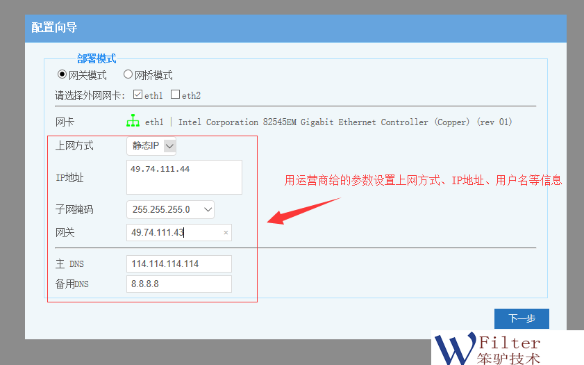 201808221534925896810623.png 201808221534925896810623.png