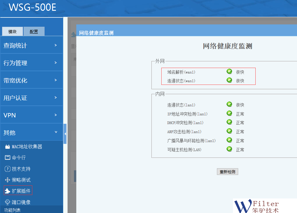 201808221534926759973794.png 201808221534926759973794.png