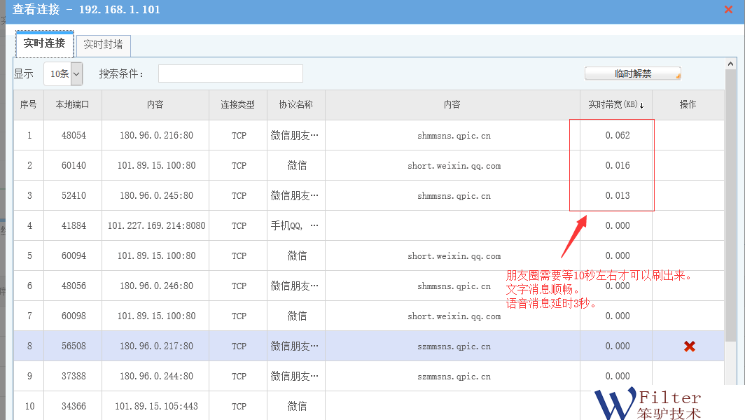 201809101536574073908519.png 201809101536574073908519.png