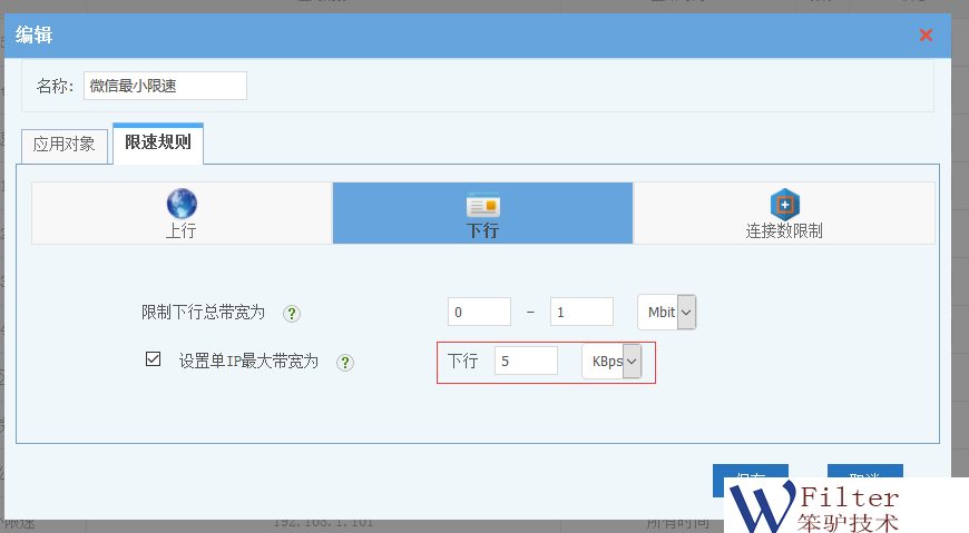 201809101536574074168087.png 201809101536574074168087.png