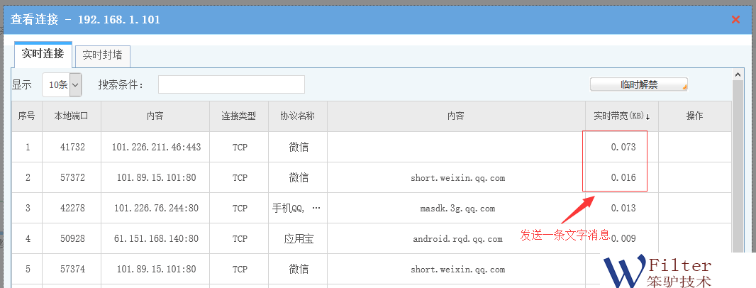 201809101536574074549805.png 201809101536574074549805.png