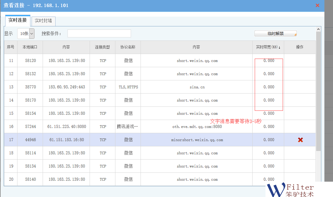 201809101536574074619570.png 201809101536574074619570.png